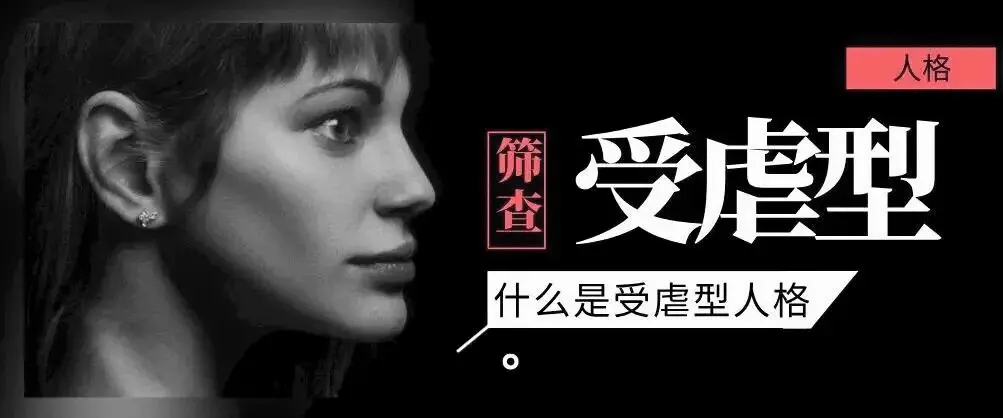 西檬之家-Dirty Talk是什么？新人如何安全入门字母圈