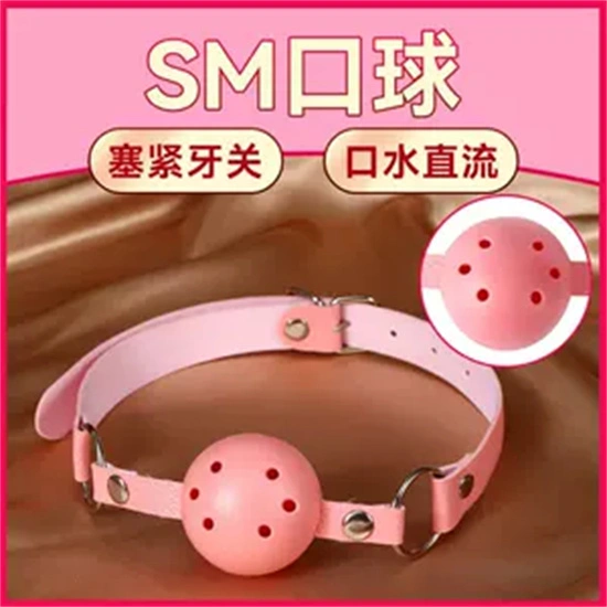 西檬之家-ddlg是什么？字母圈新人入圈指南
