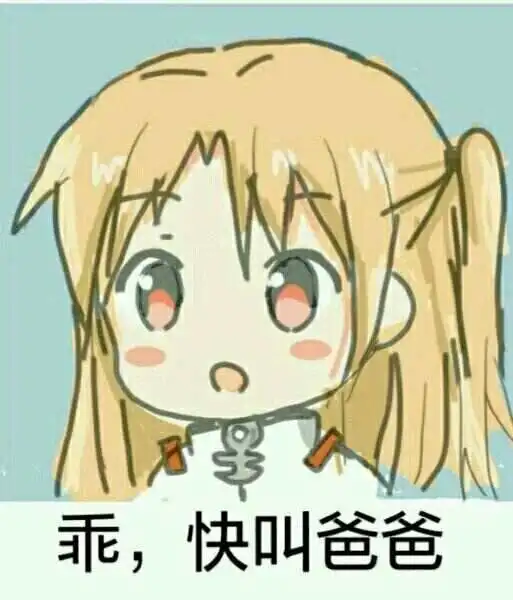 西檬之家-字母圈的aftercare是什么？