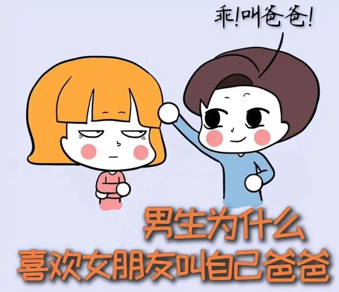 西檬之家-斯慕圈新人入圈指南