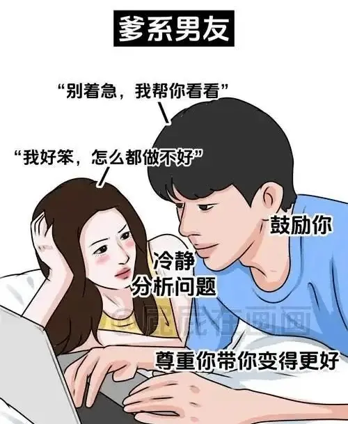 西檬之家-k8猫系：独特迷人的BDSM角色扮演