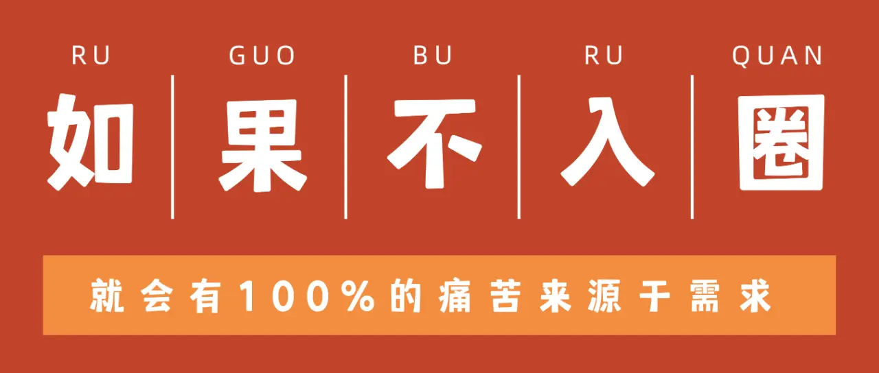 西檬之家-字母圈的Aftercare是什么？