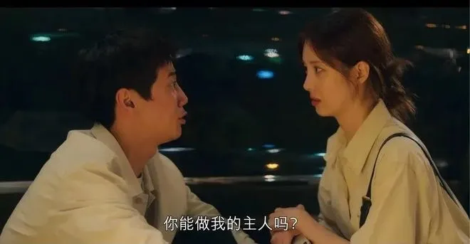西檬之家-什么是Tickle？理解字母圈中的轻互动玩法