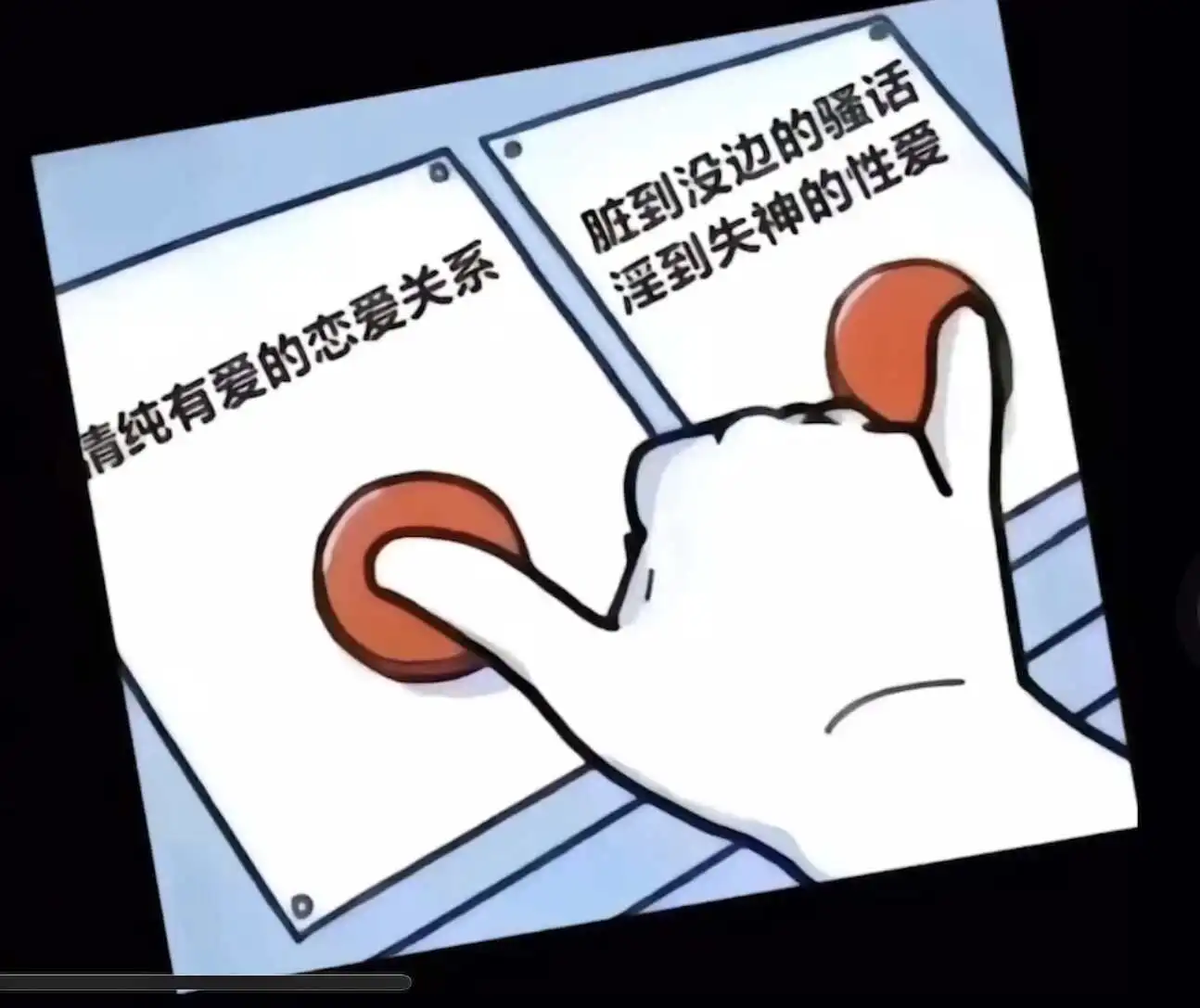 【西檬之家】字母圈K8猫系角色解析：傲娇与独立的情感互动指南