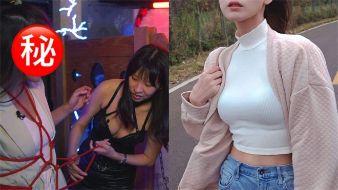 西檬之家-BDSM核心术语解析：新人必备的安全指南